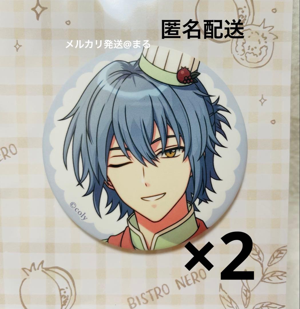 魔法使いの約束 まほやく コリーカフェ 缶バッジ ネロ - メルカリ
