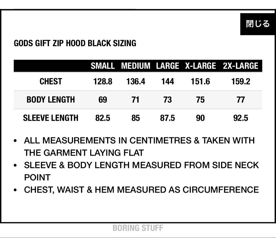 新品】 GODS GIFT ZIP HOOD BLACK パーカー Mサイズ