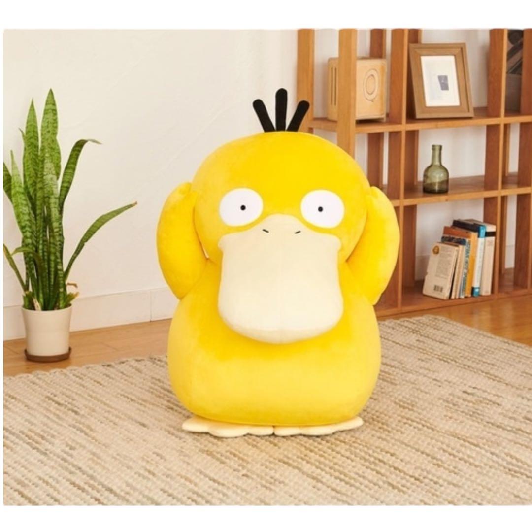 ポケモン 等身大コダック ぬいぐるみ 輸送箱つき 4521329311364 ポケモンセンターオンラインにて「ぬいぐるみ 等身大コダック」が1月19