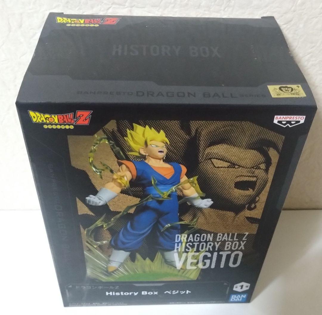 フィギュア ドラゴンボールZ History Box ベジット 30体 - メルカリ