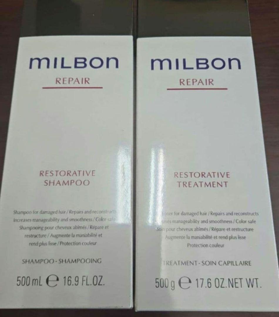 ミーグローバル　ミルボン　リペア　シャンプー&トリートメントセット
