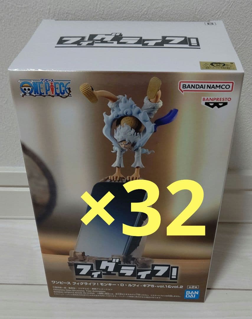 ワンピース フィグライフ ルフィ ギア5 Vol.2 32個