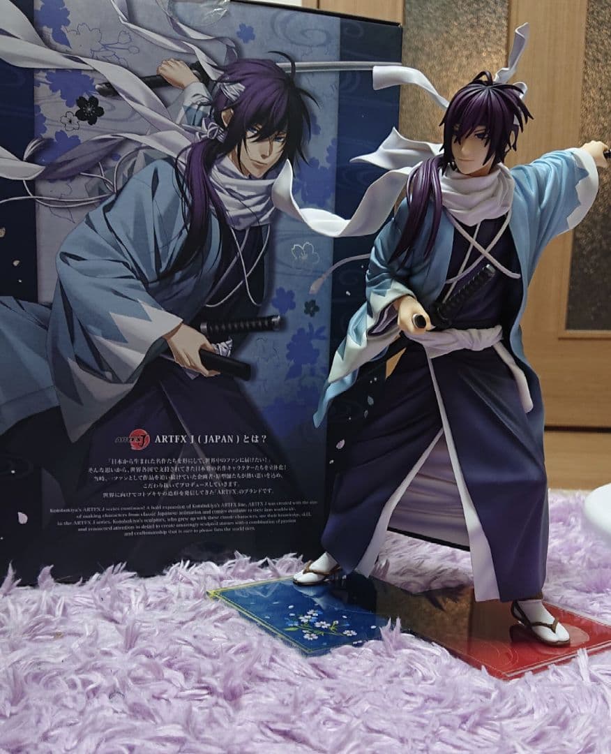 新品薄桜鬼＊斎藤一＊限定羅刹頭部パーツ付コトブキヤフィギュア＊ARTFX J