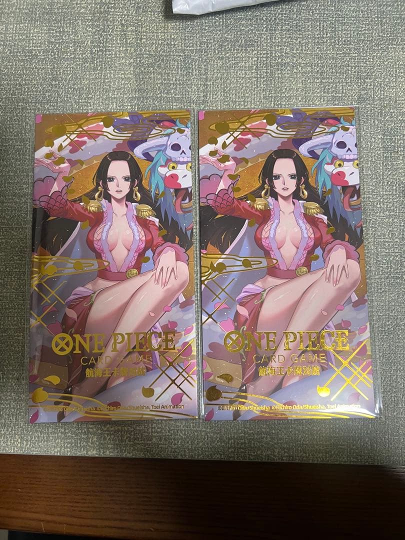 未開封 ボア・ハンコック 中国新春限定 プロモ P-066 2パック 2