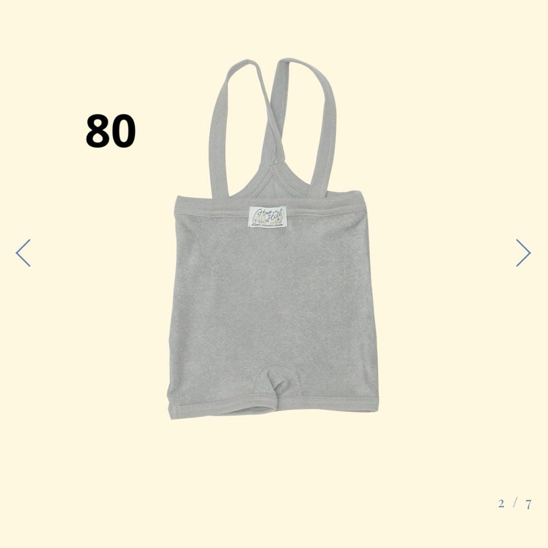 house on the hill ショートパンツ　80