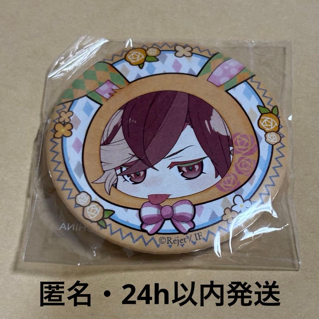 DIABOLIK LOVERS 缶バッジ イースター 無神ユーマ - メルカリ