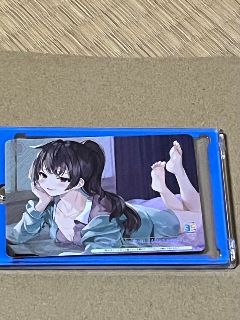 角川スニーカー文庫 可愛い妹による寝起きボディープレス RRR＋