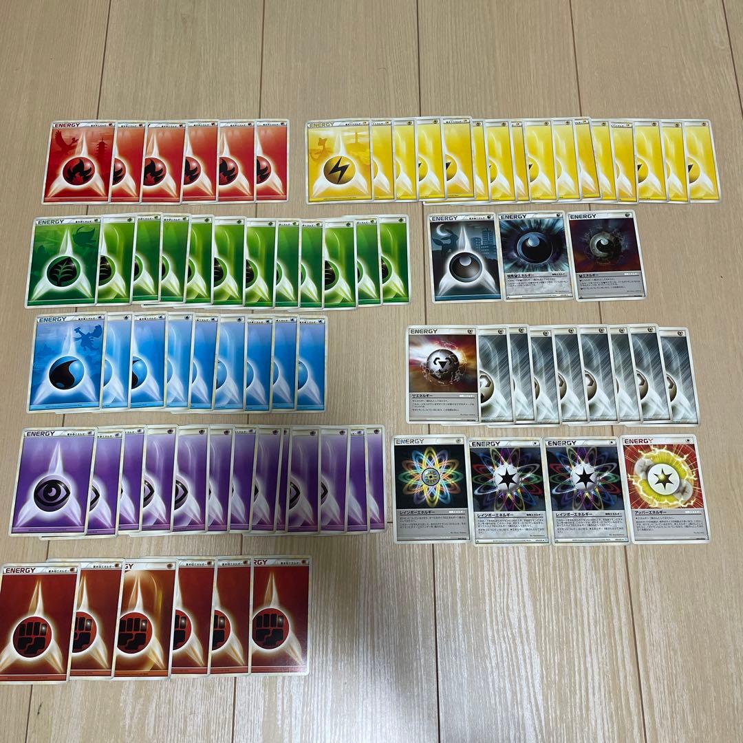 ポケモンカードゲーム レジェンドハートゴールドコレクション基本