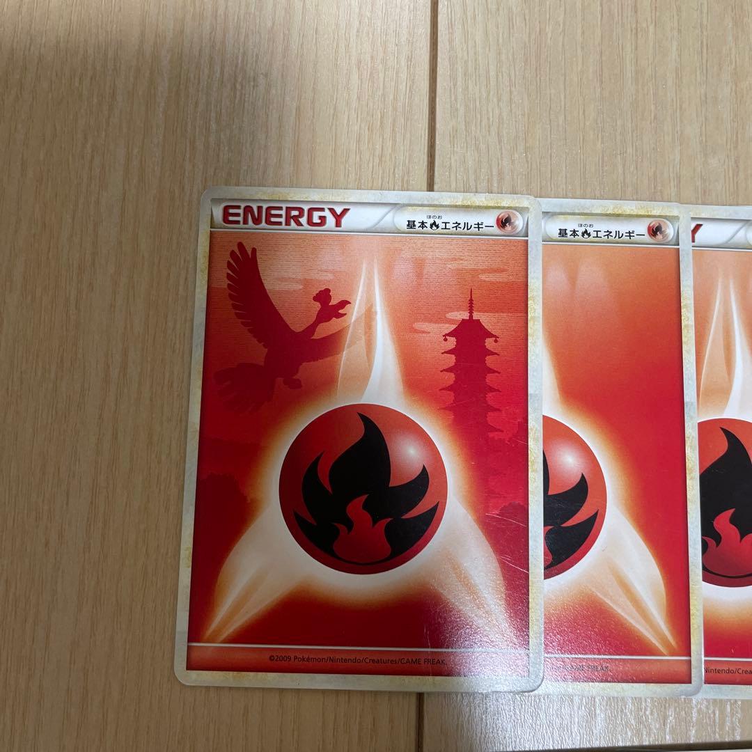 ポケモンカードゲーム レジェンドハートゴールドコレクション基本