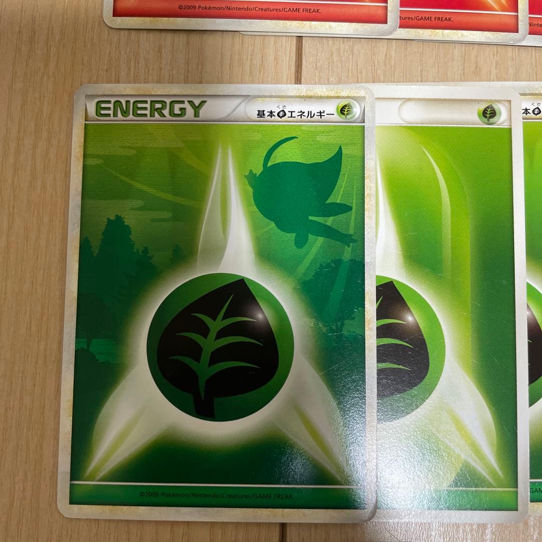 ポケモンカードゲーム レジェンドハートゴールドコレクション基本