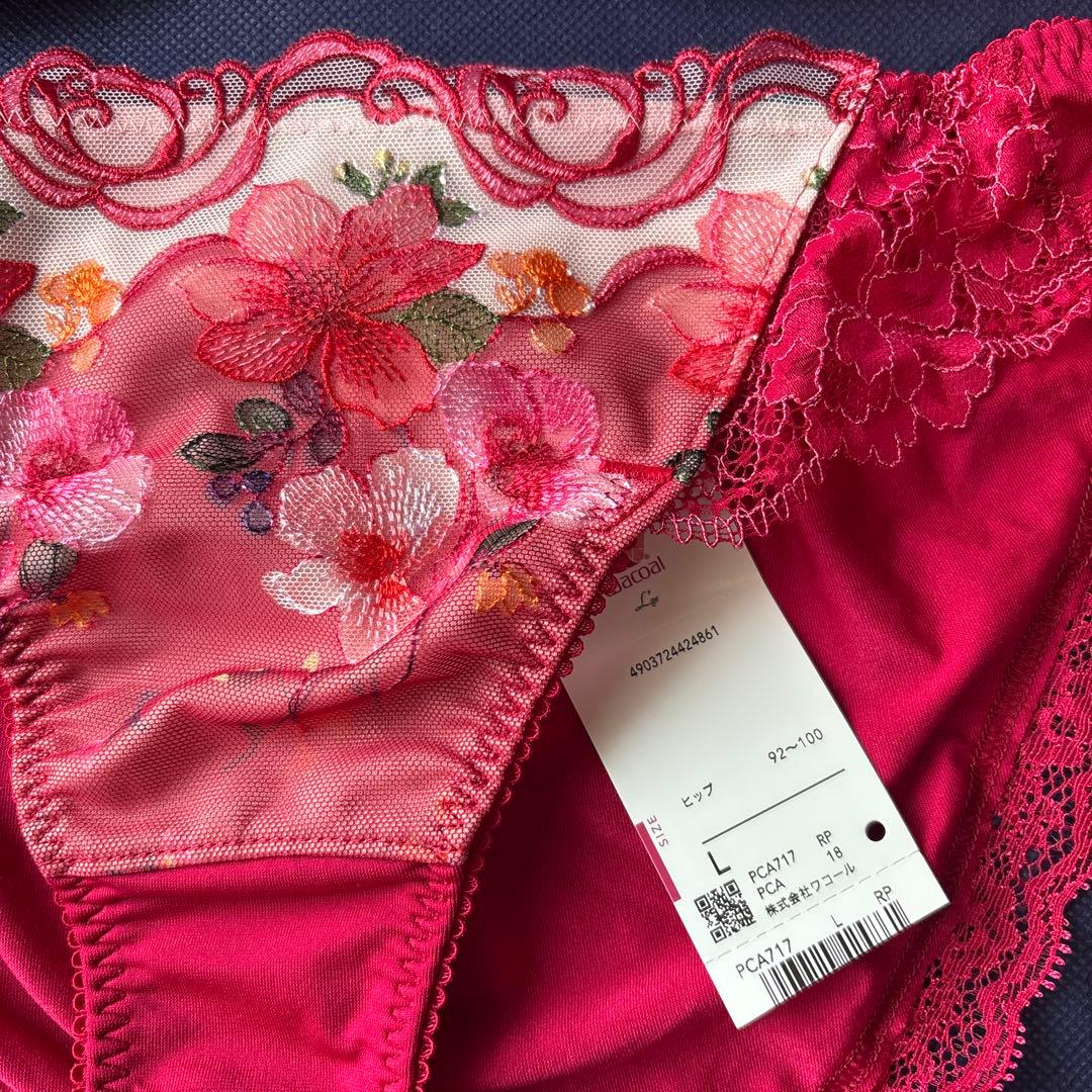 ワコール ルジェ 赤 花柄刺繍 ブラジャーショーツセット C75 - メルカリ