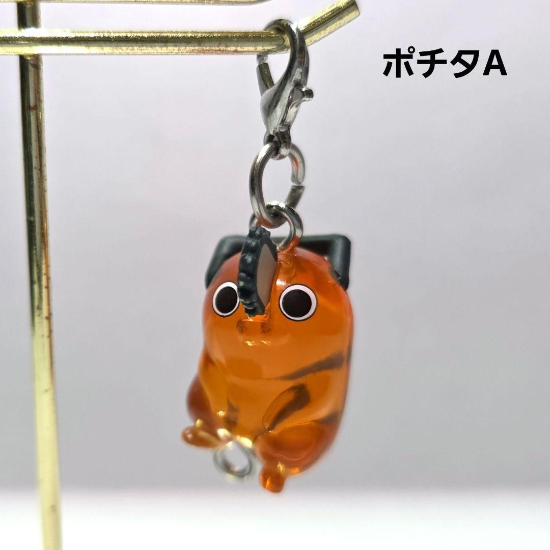 劇場版 チェンソーマンレゼ篇ポチタ つながリングチャーム 全5種
