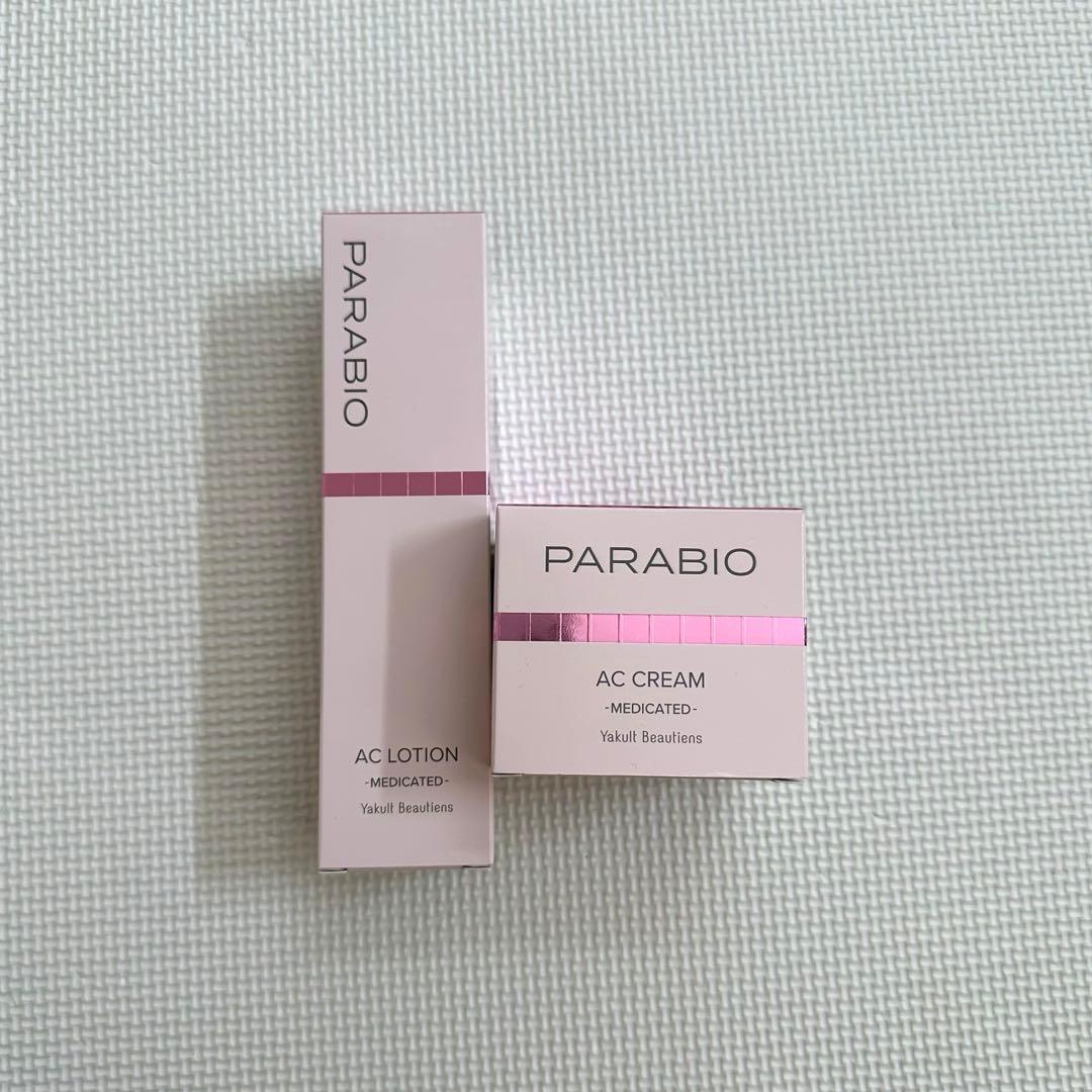 PARABIO ACローション・ACクリームセット パラビオ