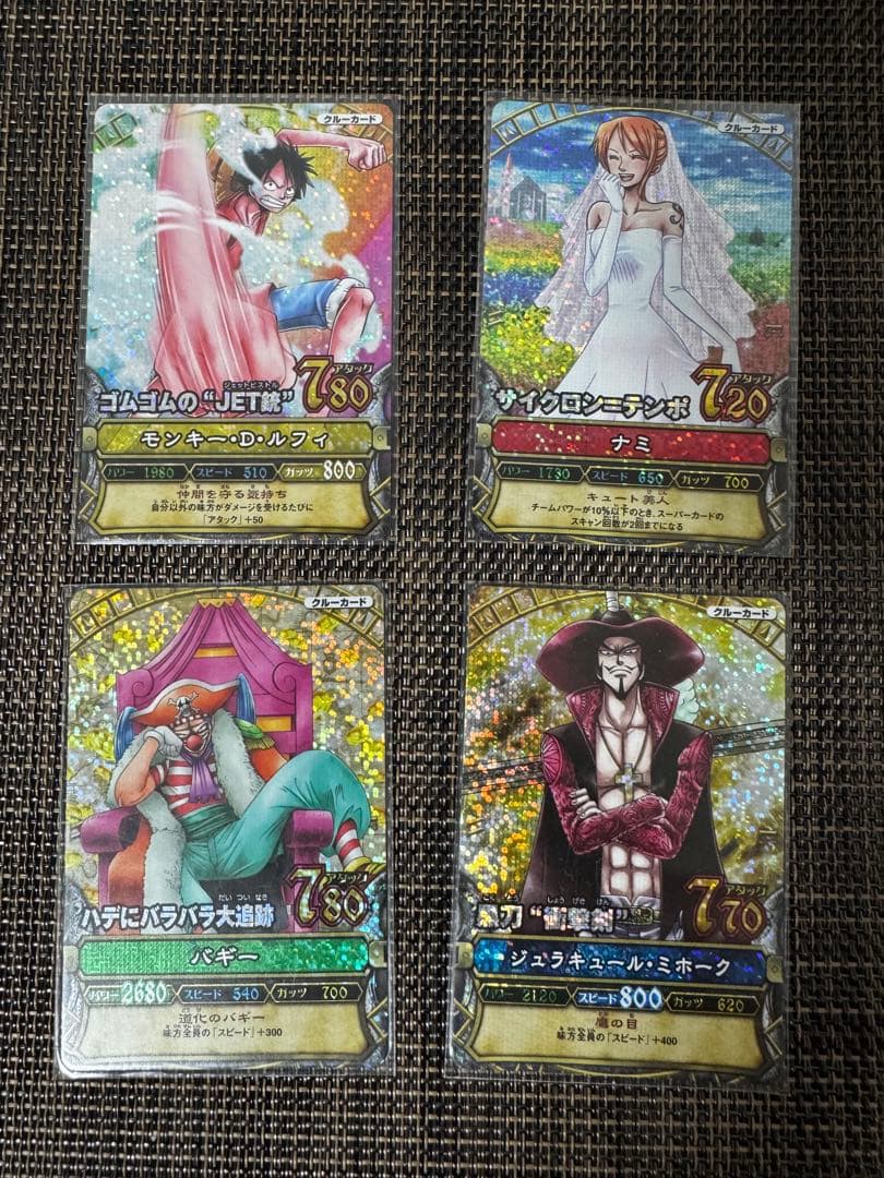 ワンピーベリーマッチ キャンペーンカードセット - メルカリ