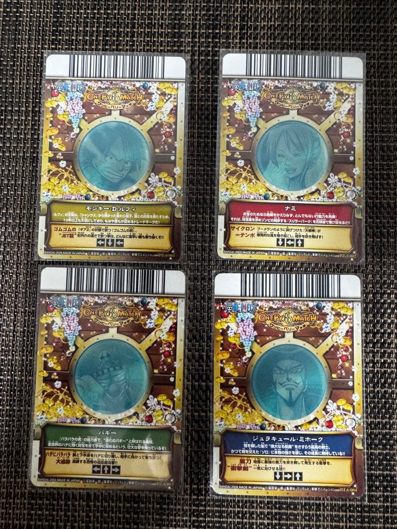 ワンピーベリーマッチ キャンペーンカードセット - メルカリ