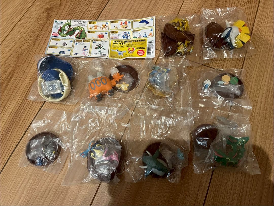 ポケットモンスター　フィギュア　10体セット　立体ポケモン図鑑第9集コンプリート