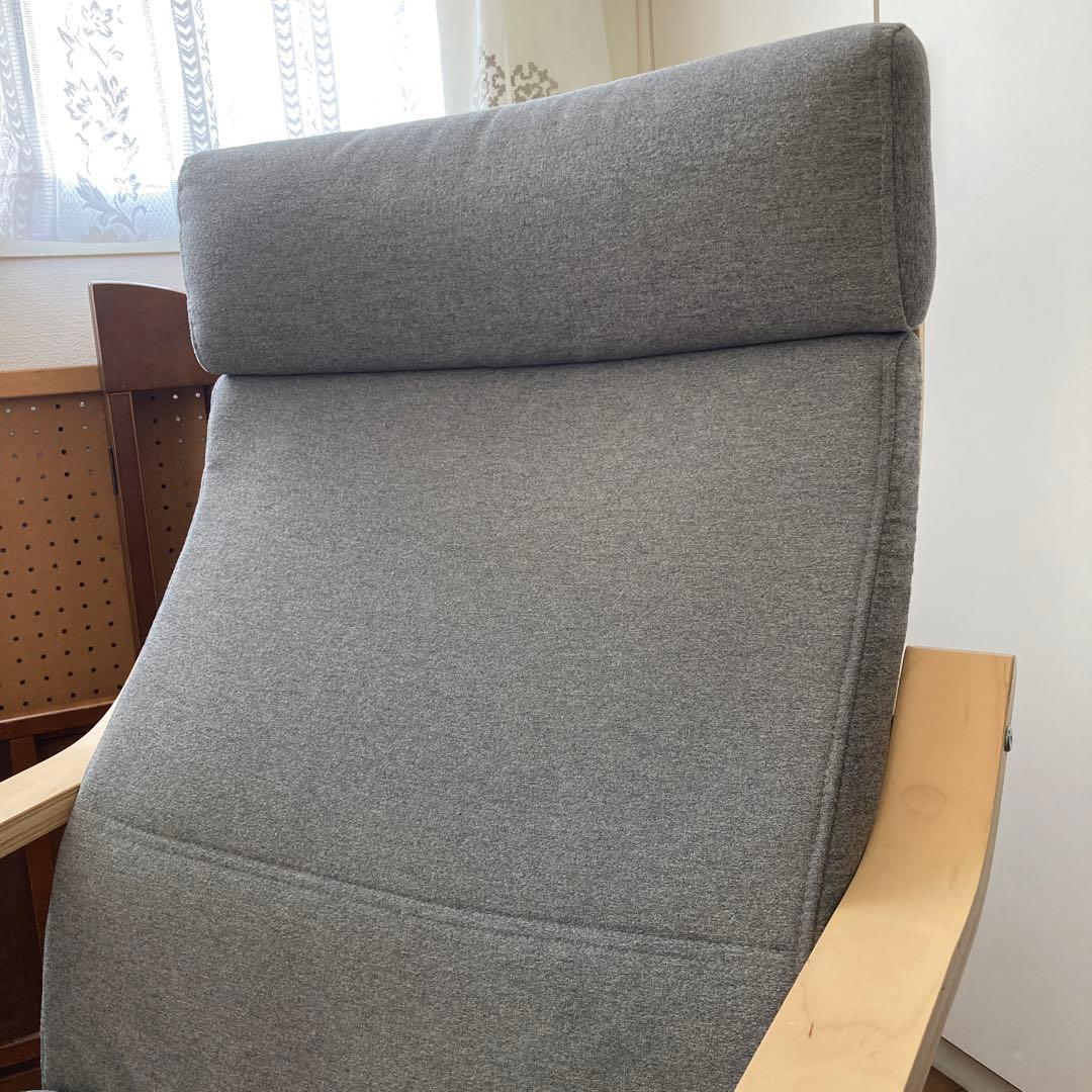 送料負担】IKEA ポエング ロッキングチェア 白木×グレー - メルカリ