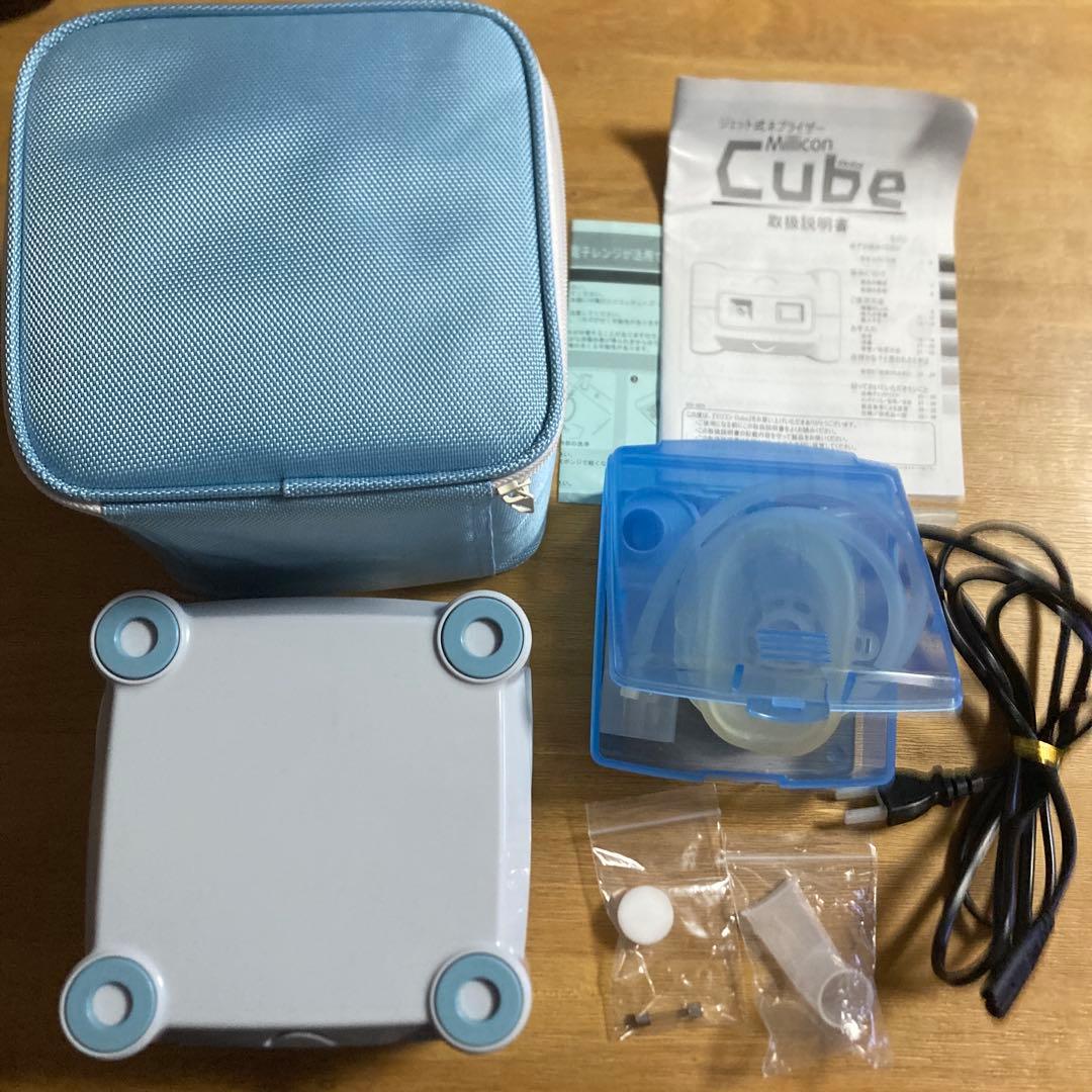ジェット式ネブライザー　Millicon Cube KN-80S ミリコン　吸入