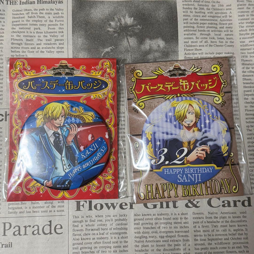 ワンピース ONEPIECE 麦わらストア バースデー缶バッジ サンジ - メルカリ