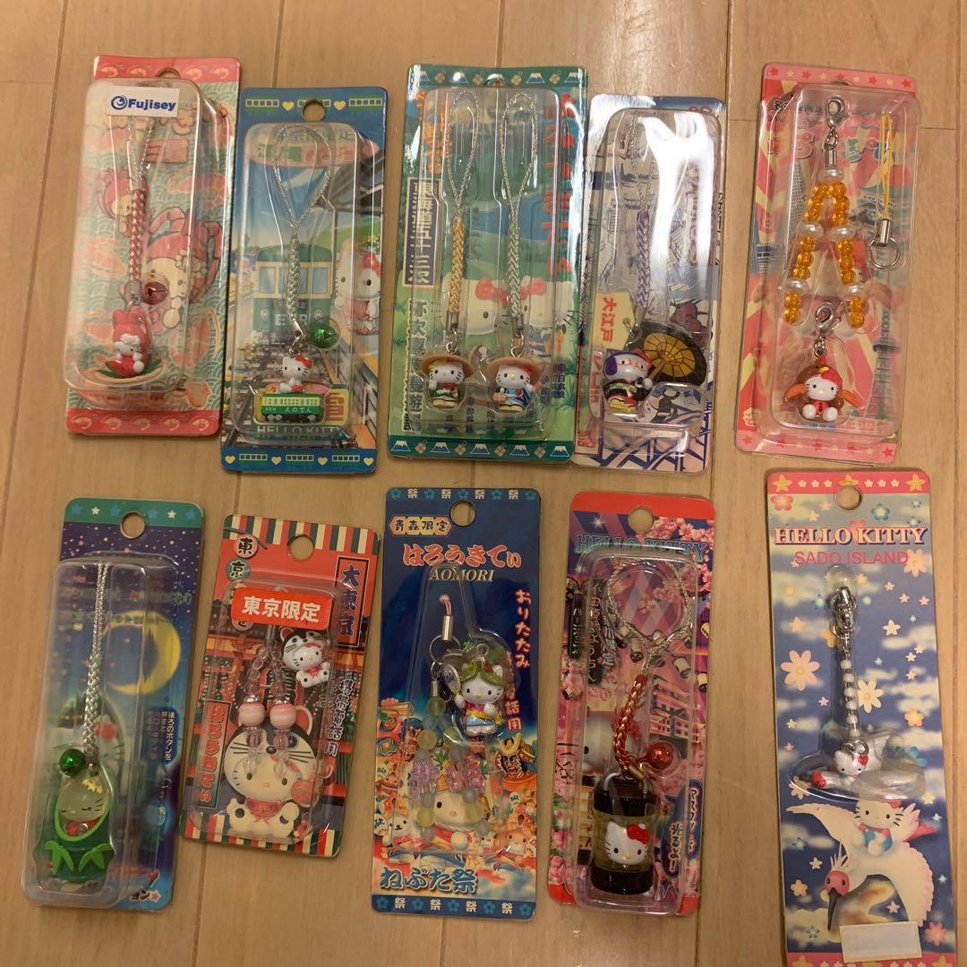 ハローキティ ストラップセット　10点　ご当地キティ　根付 販売終了レア品含む】22個セット ご当地キティちゃん 根付けストラップ