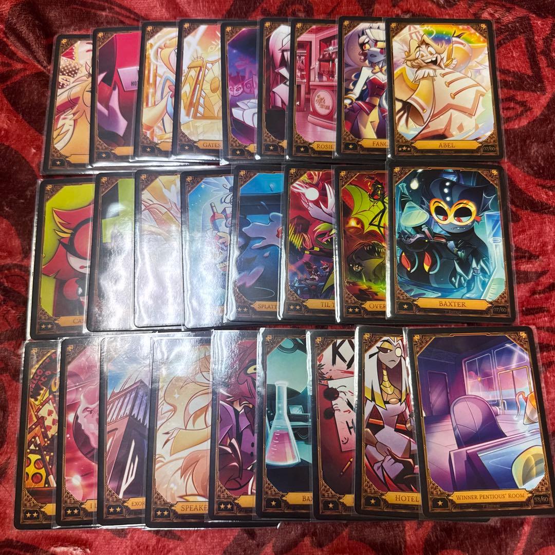 ハズビン トレカ アベル セット - メルカリ