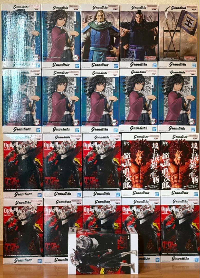 鬼滅の刃 キングダム ダンダダン 刃牙 Grandistaフィギュア21個セット 楽天市場】鬼滅の刃 Grandista KAMADO TANJIRO 竈門炭治郎 【特価