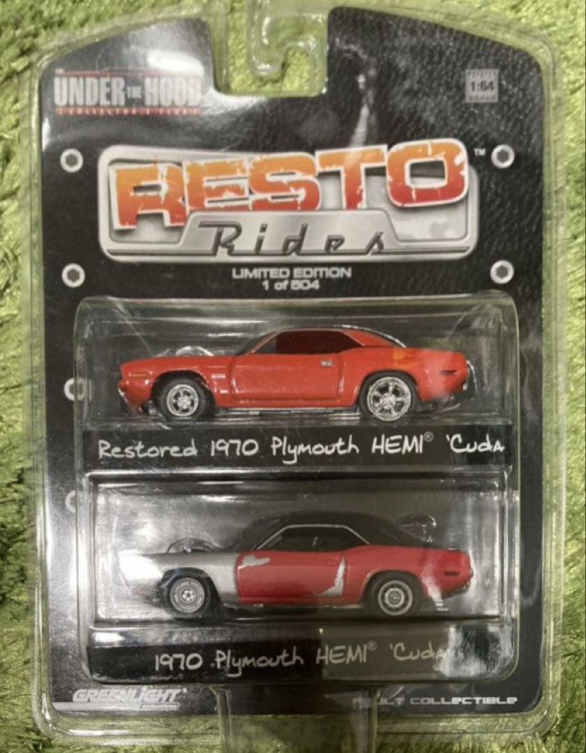 特価　1/64 グリーンライト 1970 プリマス ヘミ クーダ 504限　送込