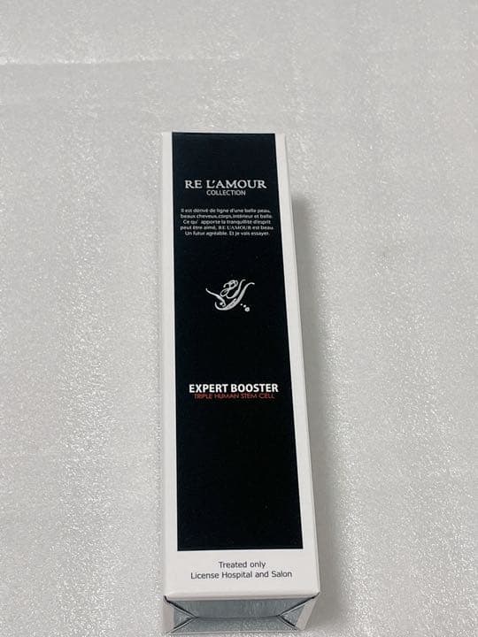 正規品　リアムール　エキスパートブースター