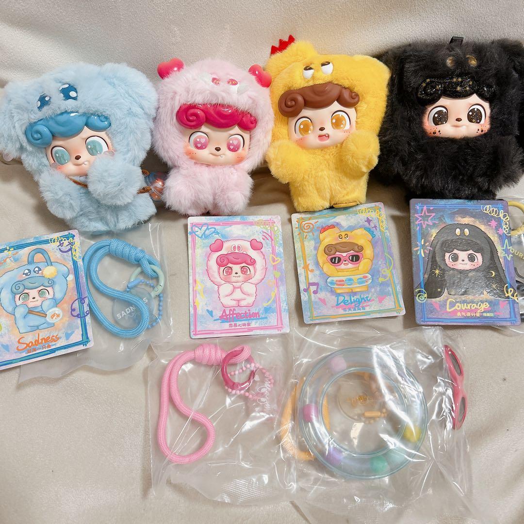 Q KID emotional hairy MONSTNRS 4種セット