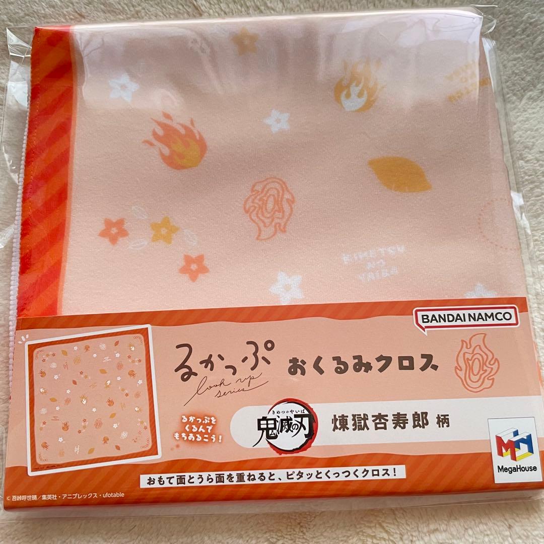 鬼滅の刃 るかっぷ おくるみ 煉獄杏寿郎 - メルカリ