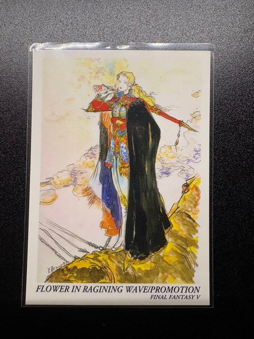 FF5 ファリス プロモカード 天野喜孝 - メルカリ