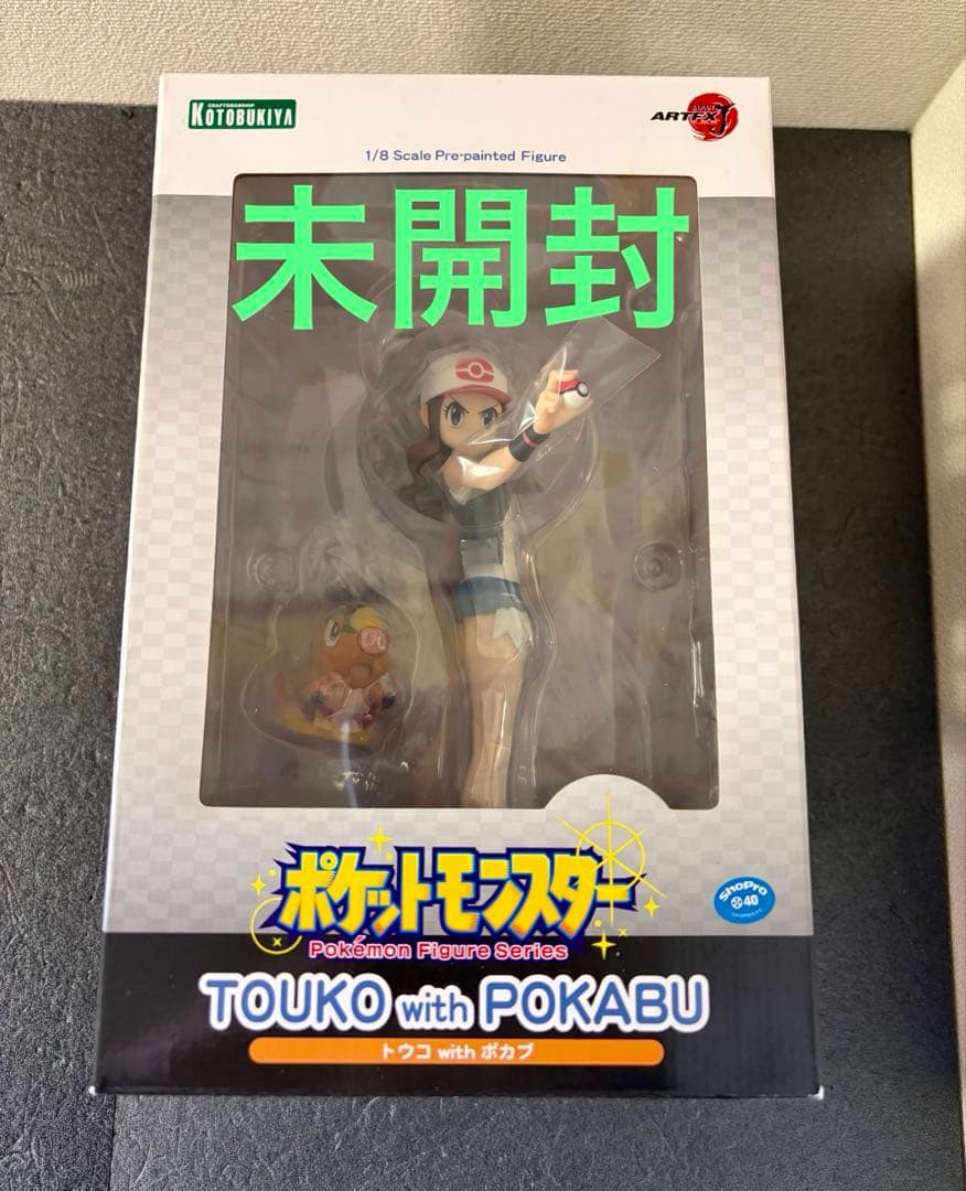未開封　ARTFX J ポケモン　トウコwithポカブ　フィギュア　コトブキヤ