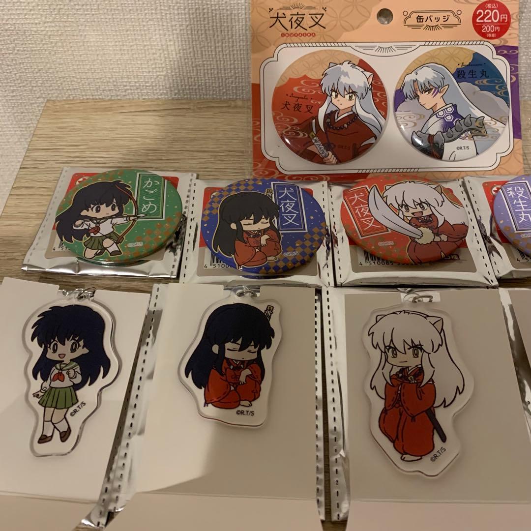 犬夜叉 かごめ 殺生丸 桔梗 トレーディングアクリルキーホルダー 缶