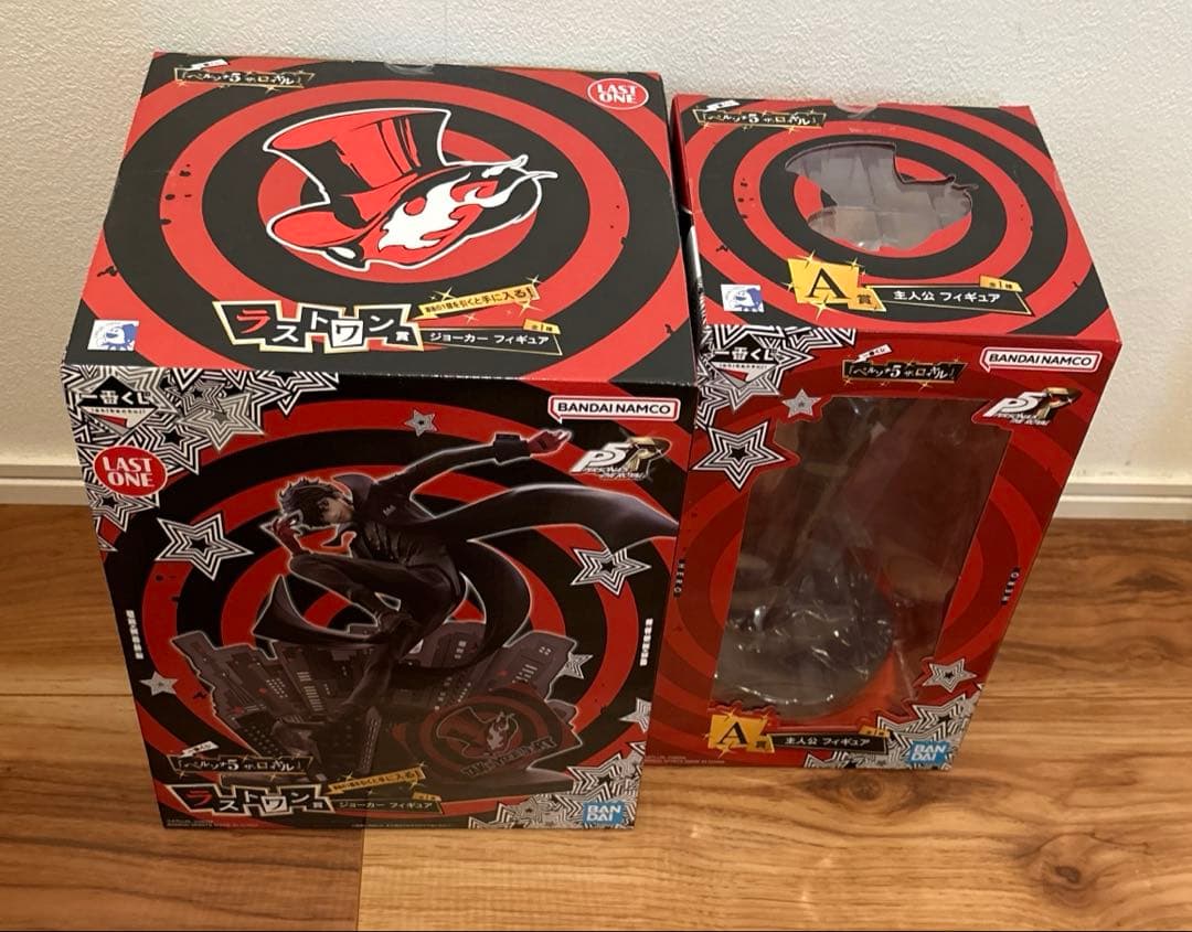 一番くじペルソナ　 A、ラストワン賞