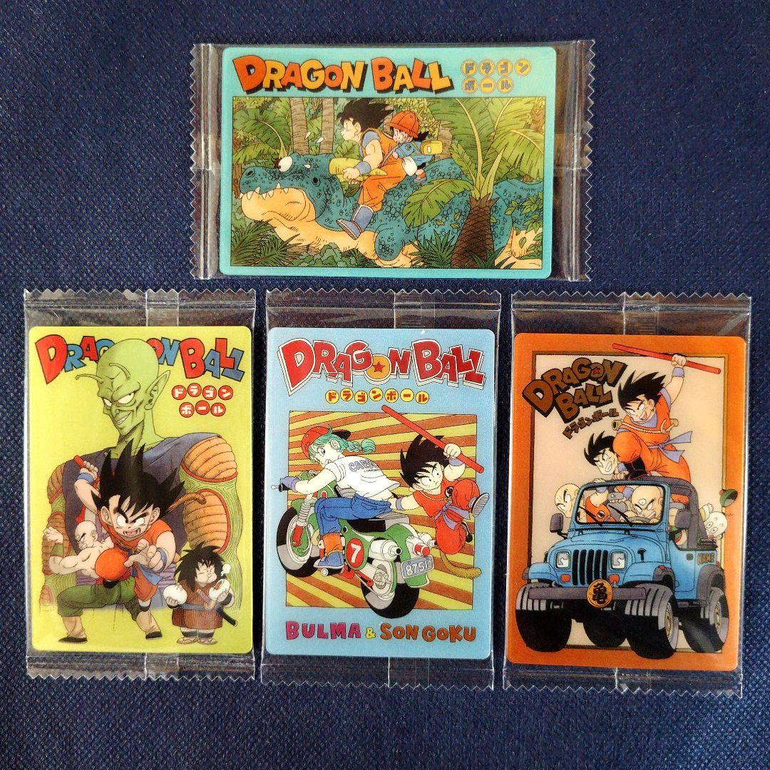 イタジャガ ドラゴンボール vol.7 CR SEC 4枚 - メルカリ