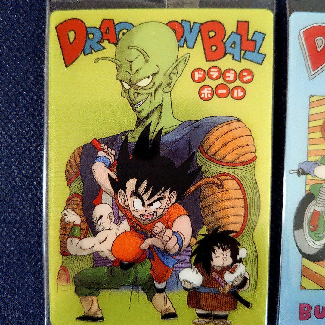 イタジャガ ドラゴンボール vol.7 CR SEC 4枚 - メルカリ