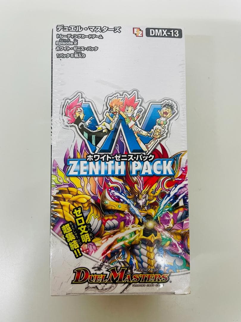 ◆ホワイトゼニスパックbox DMX-13デュエルマスターズ 未開封品09289 71rDUkU6woL.jpg_BO30,255,255,