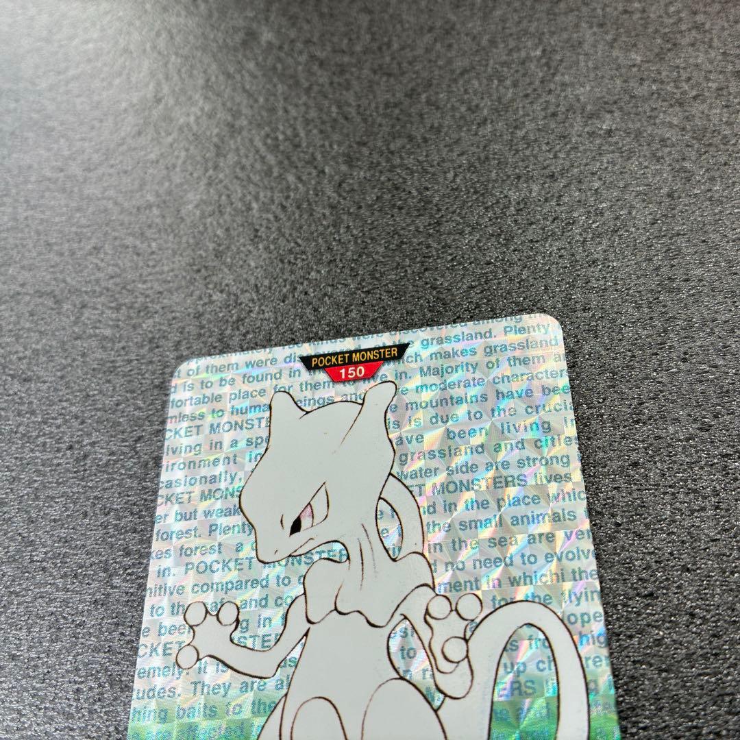 ポケモンカード ミュウツー 150 カードダス - メルカリ