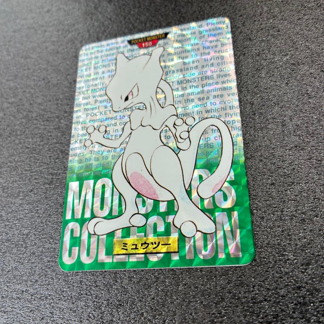ポケモンカード ミュウツー 150 カードダス - メルカリ