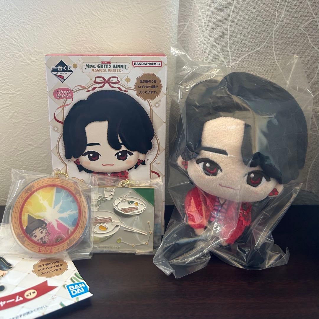 ミセス 一番くじA賞　大森元貴　ぬいぐるみ&クスシキキーホルダー&メタルチャーム