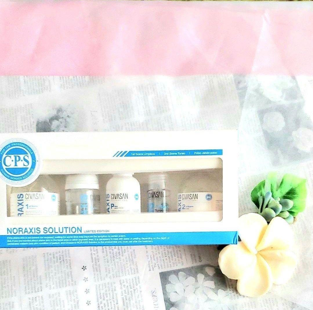 CIVASAN シバサン ノラクシスミニセット 1st 2st POLVO