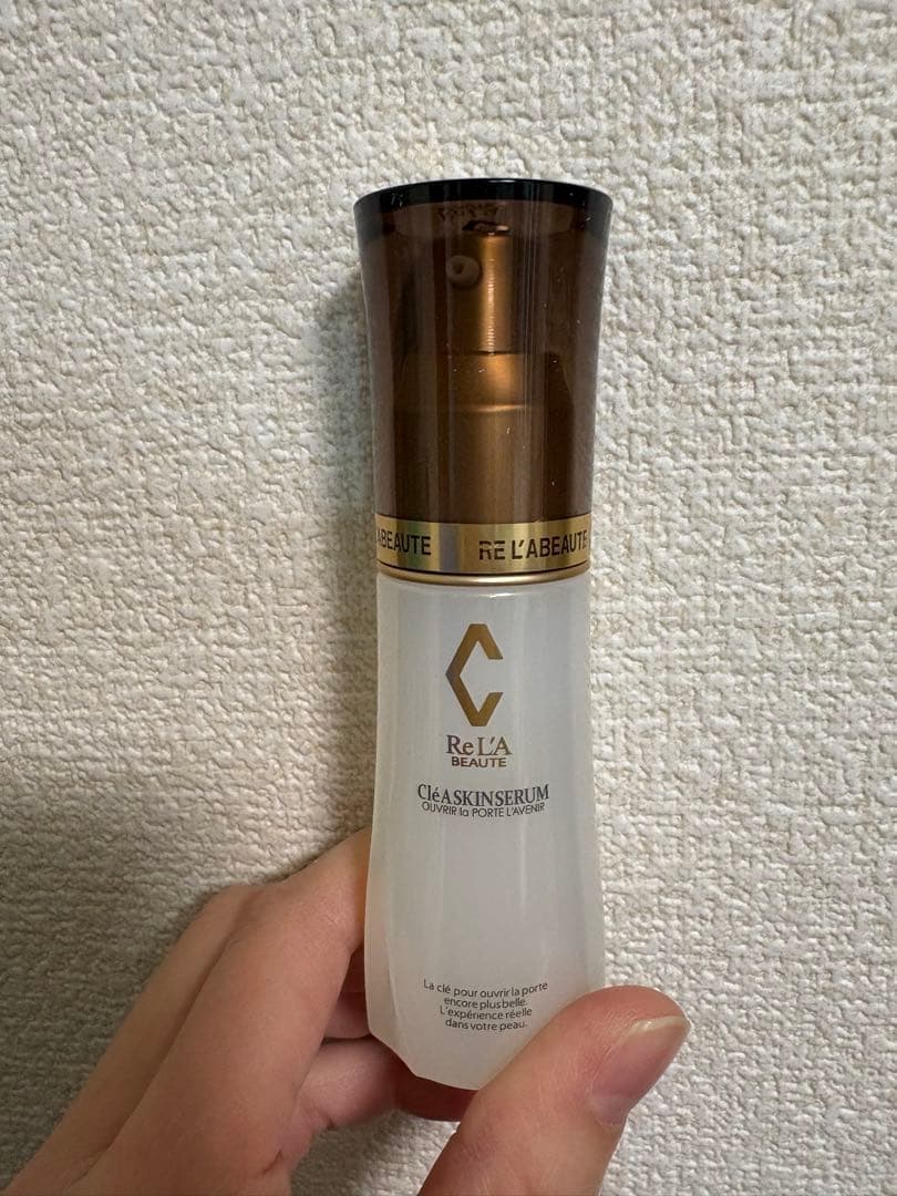 リアボーテ　クレアスキンセラム　美容液