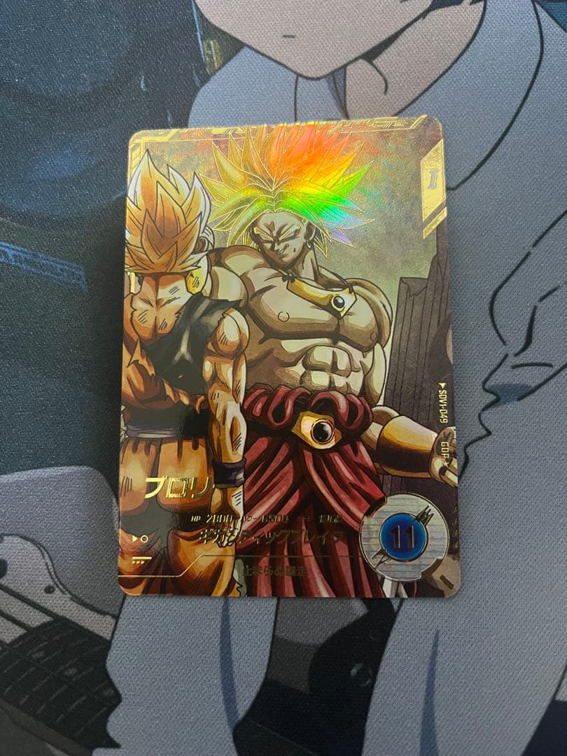 ドラゴンボールスーパーダイバーズ　 パラレル　SDV1-049 ブロリー
