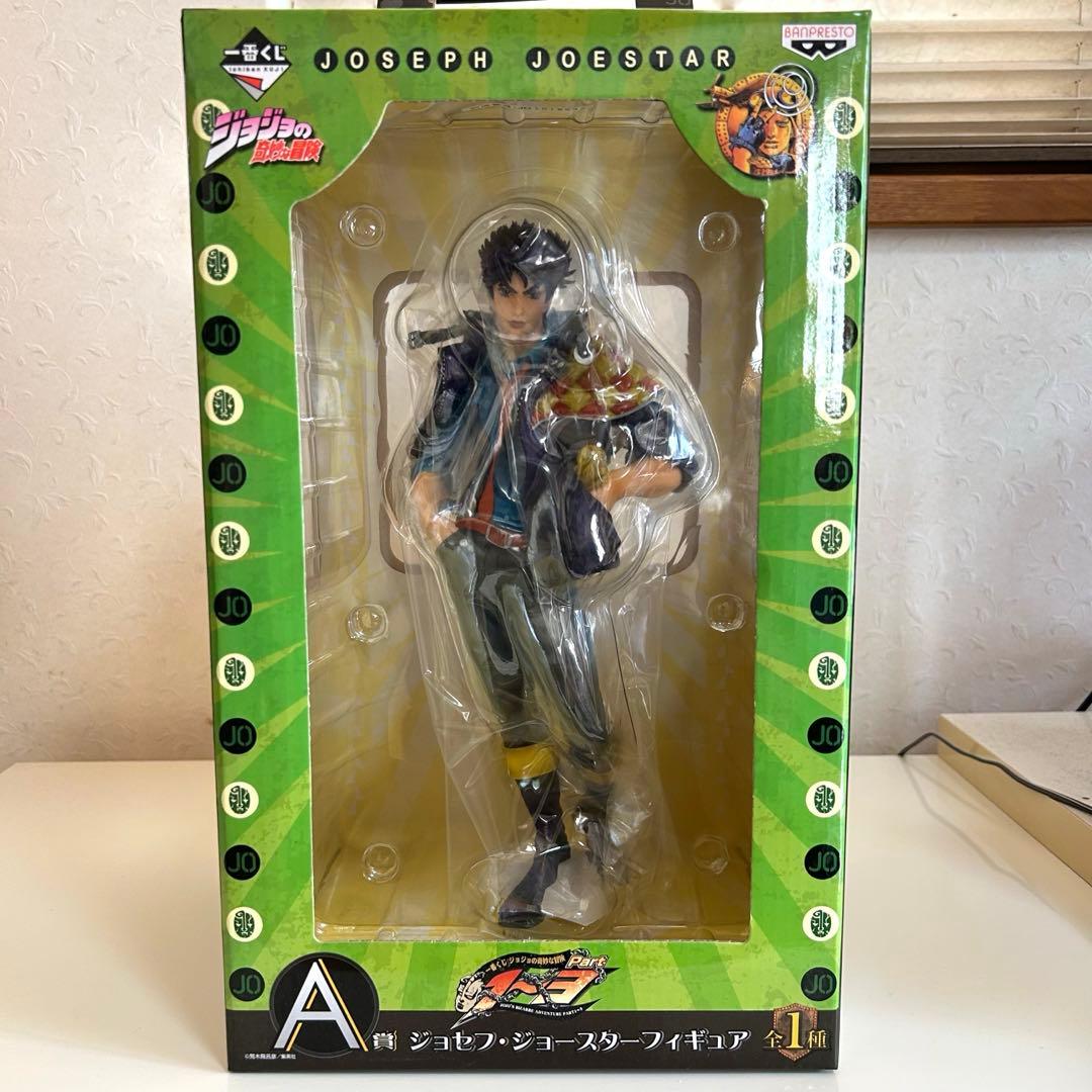一番くじ ジョジョ part1～3 A賞 ジョセフ・ジョースターフィギュア