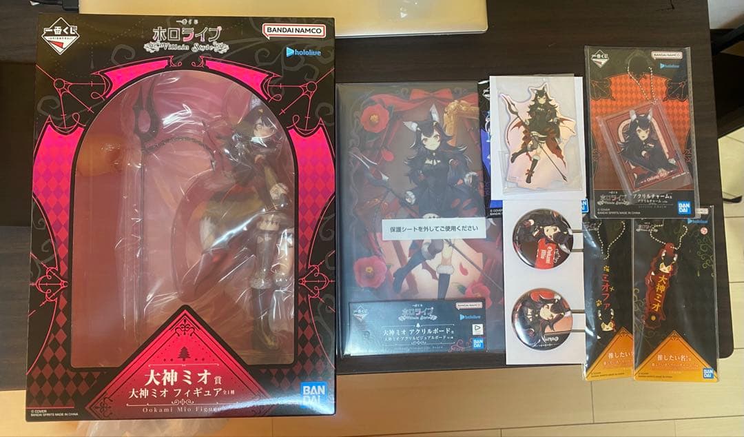 ホロライブ　大神ミオ　一番くじ　Villain Style