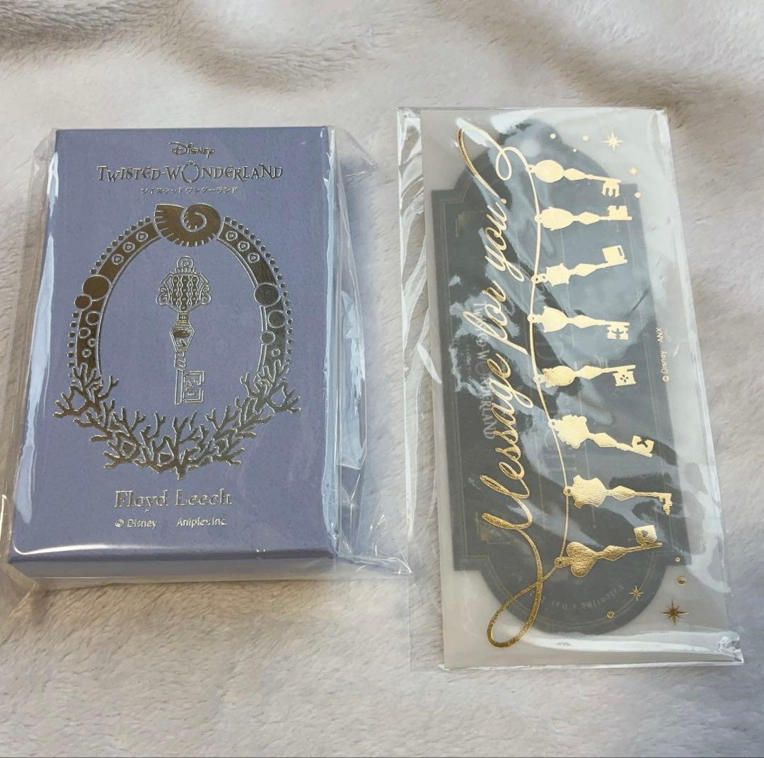 ツイステ 4you key チャーム メッセージカード付き フロイド - メルカリ