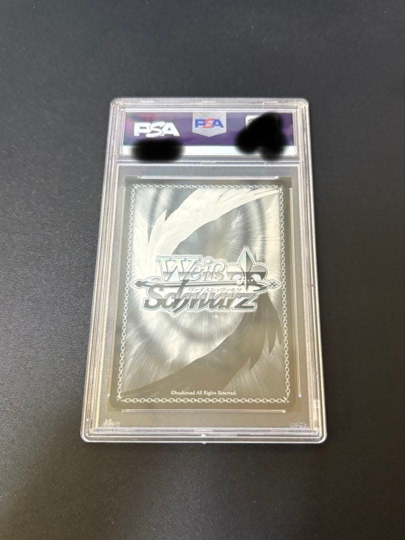 カリスマ魔女様 朱音 SP PSA10