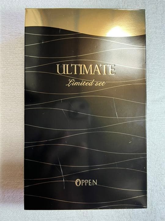 アルティメイト 限定セット