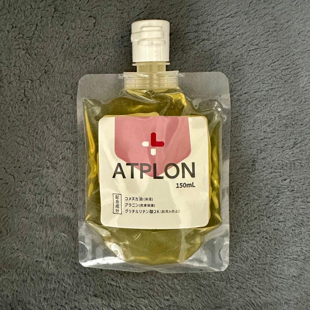 ATPLON アトピロン 150ml オイルソープ
