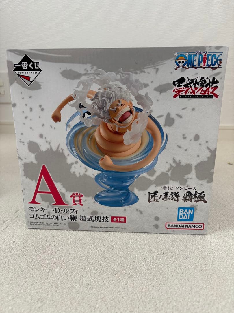 値下げ一番くじ ワンピース 匠ノ系譜覇極 A賞 モンキー・D・ルフィ